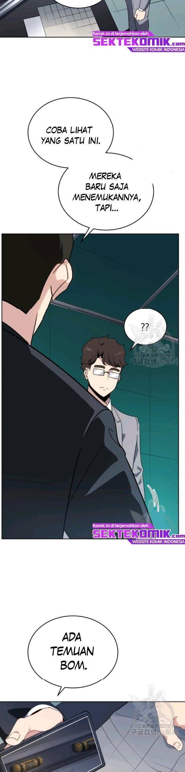 The Descent of the Demonic Master Chapter 87 Gambar 11