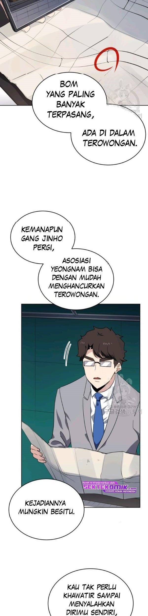 The Descent of the Demonic Master Chapter 87 Gambar 12