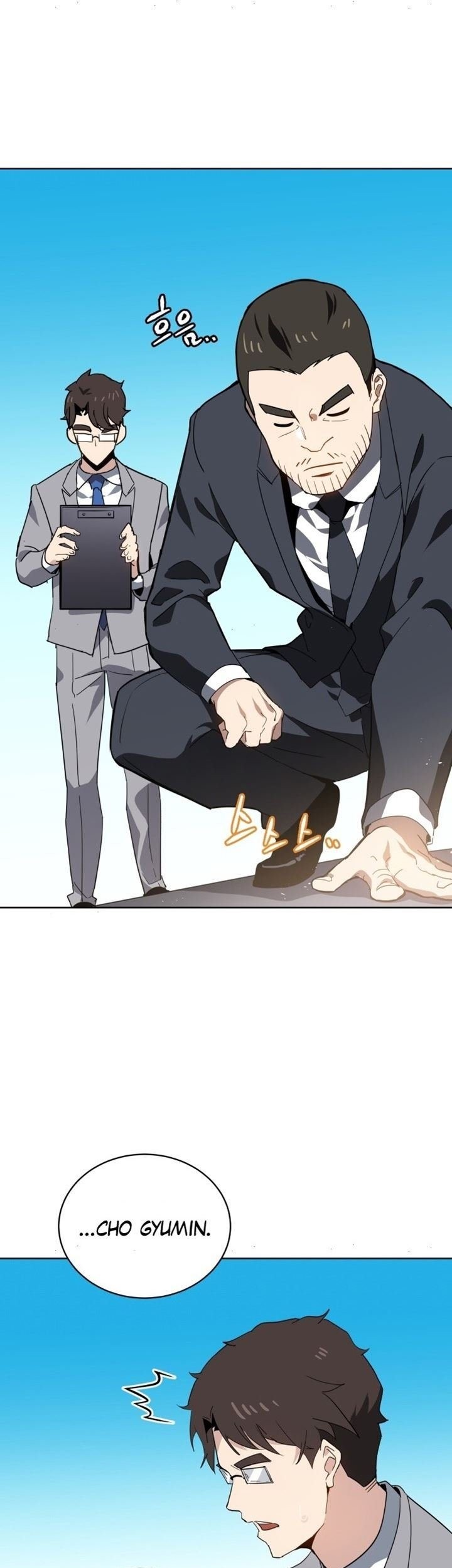Baca The Descent of the Demonic Master Chapter 86 Gambar 2