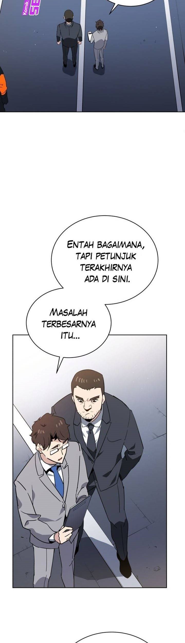 The Descent of the Demonic Master Chapter 85 Gambar 21