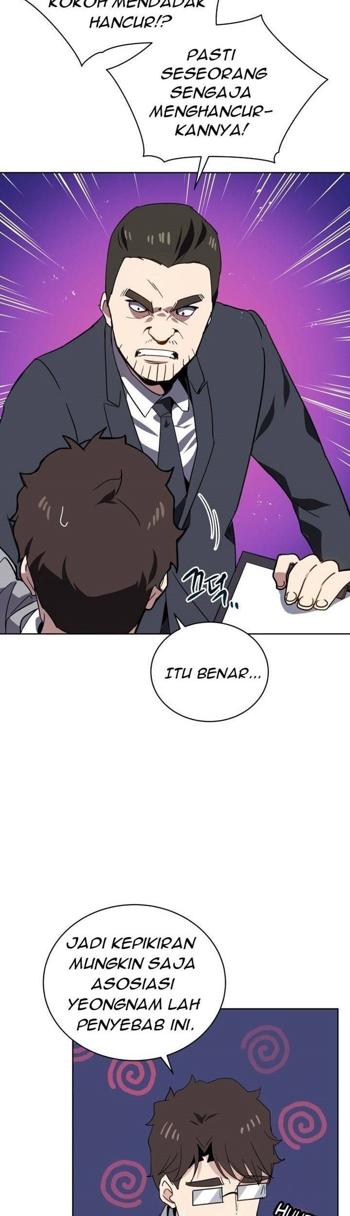 The Descent of the Demonic Master Chapter 85 Gambar 24