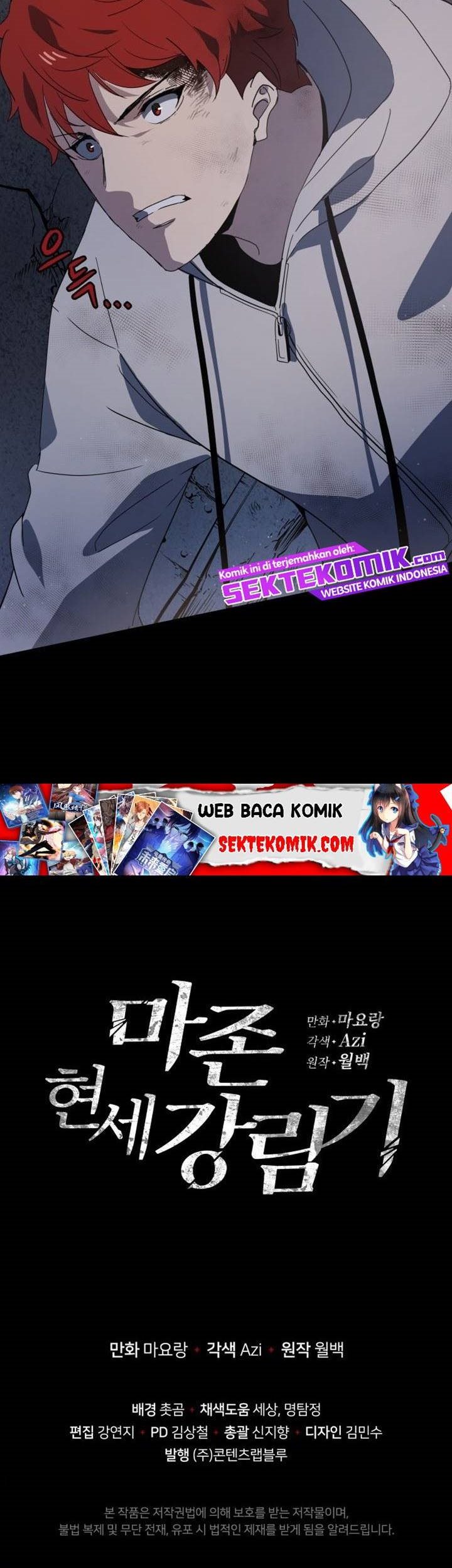 The Descent of the Demonic Master Chapter 85 Gambar 49