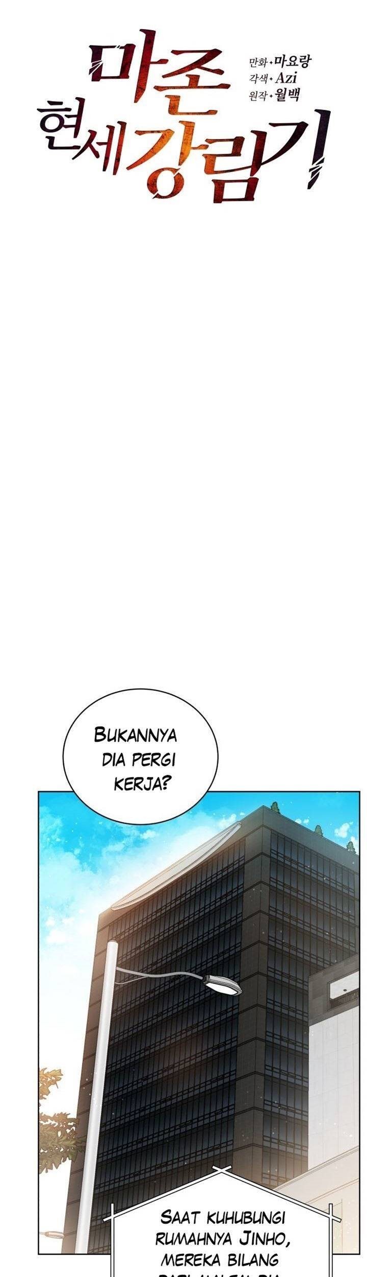 The Descent of the Demonic Master Chapter 85 Gambar 9