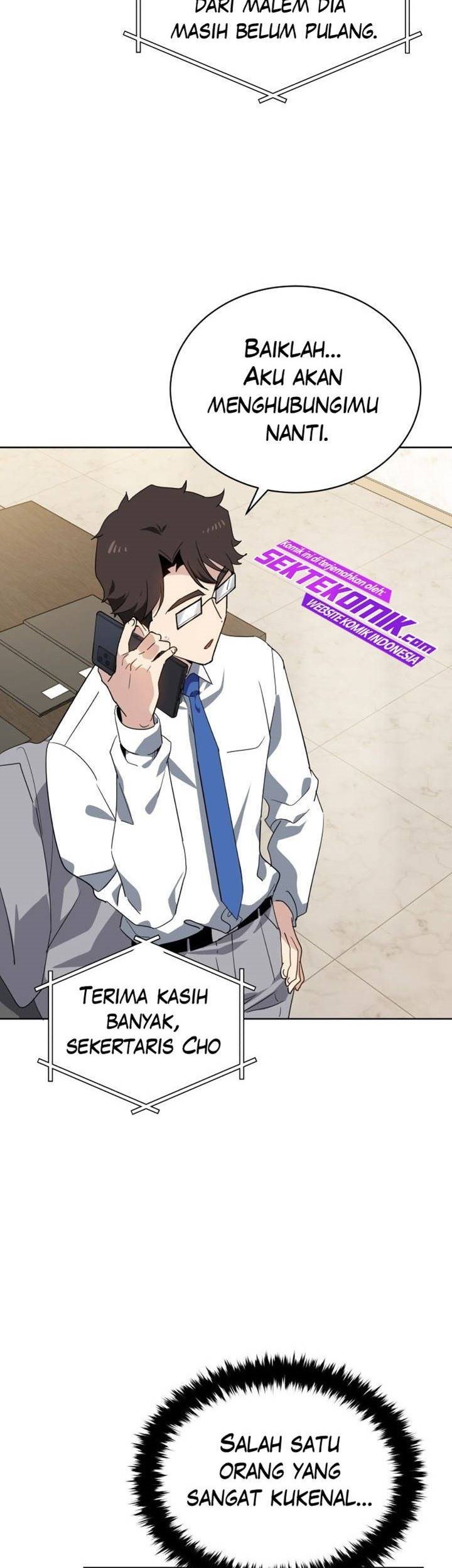 The Descent of the Demonic Master Chapter 85 Gambar 10