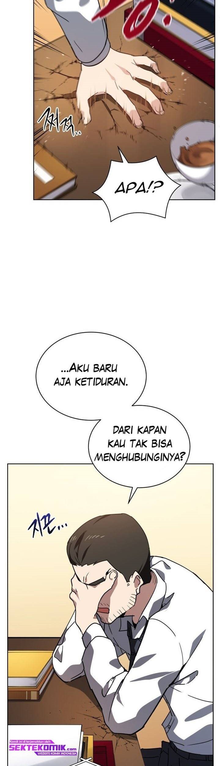 The Descent of the Demonic Master Chapter 85 Gambar 14
