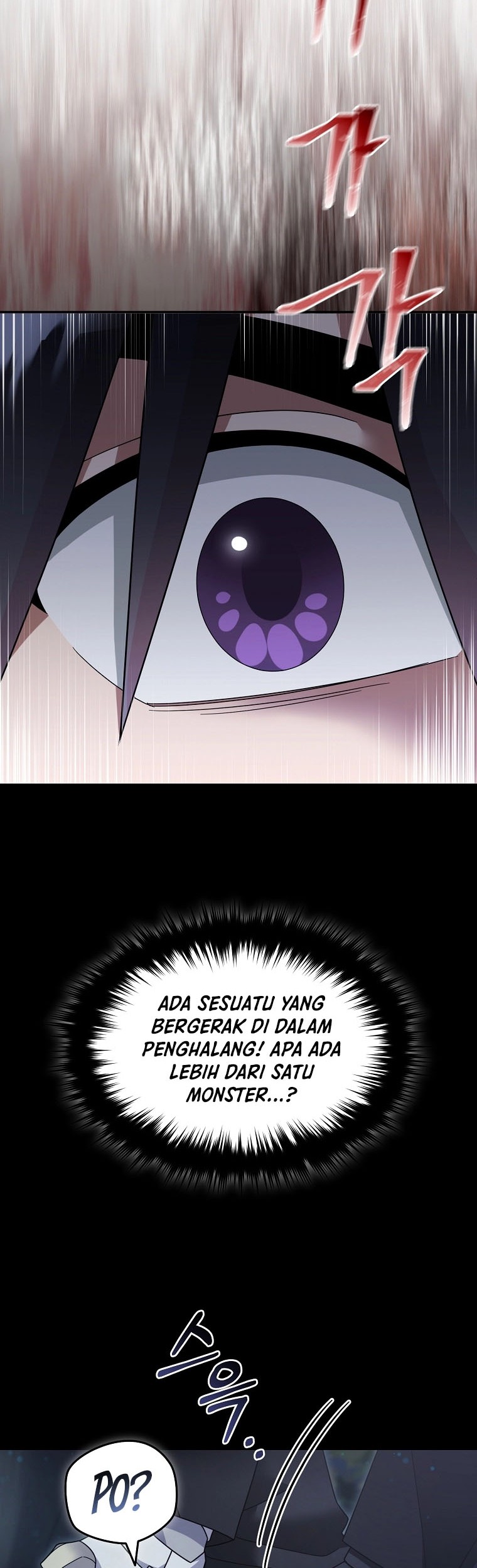 The Newbie Is Too Strong Chapter 112 Gambar 15
