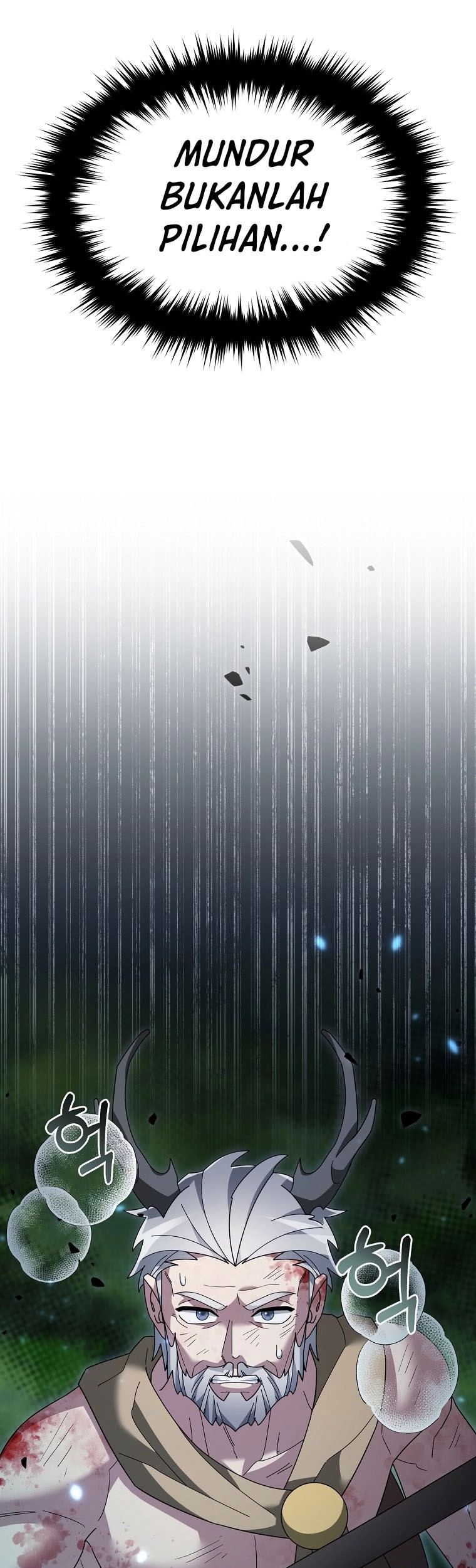 The Newbie Is Too Strong Chapter 112 Gambar 22