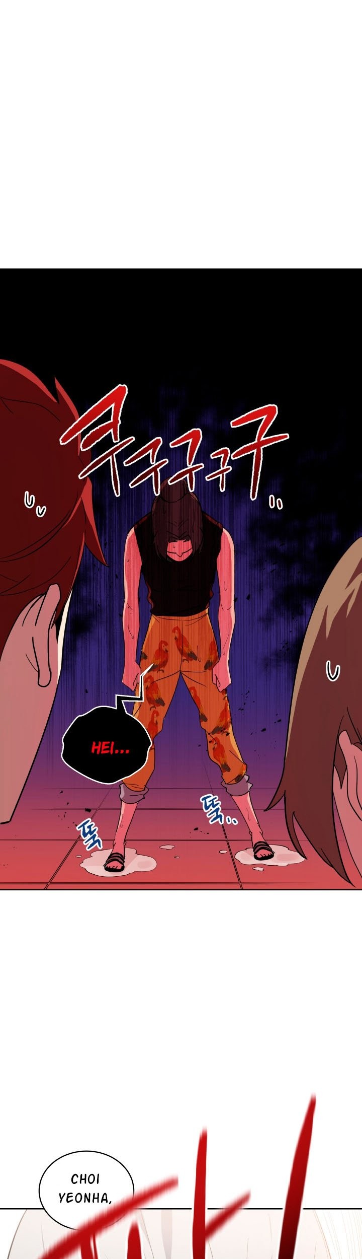 Baca Komik The Descent of the Demonic Master Chapter 83 Gambar 1