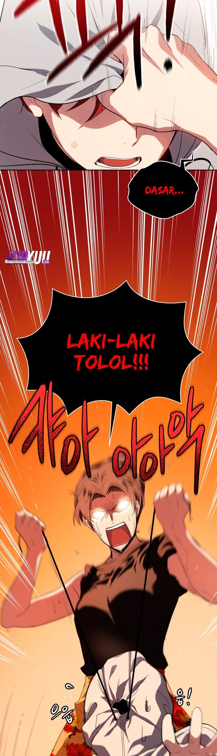 Baca The Descent of the Demonic Master Chapter 83 Gambar 2