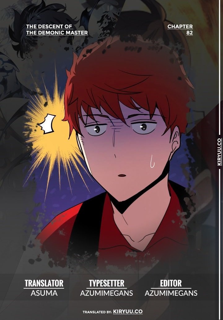Baca Komik The Descent of the Demonic Master Chapter 82 Gambar 1