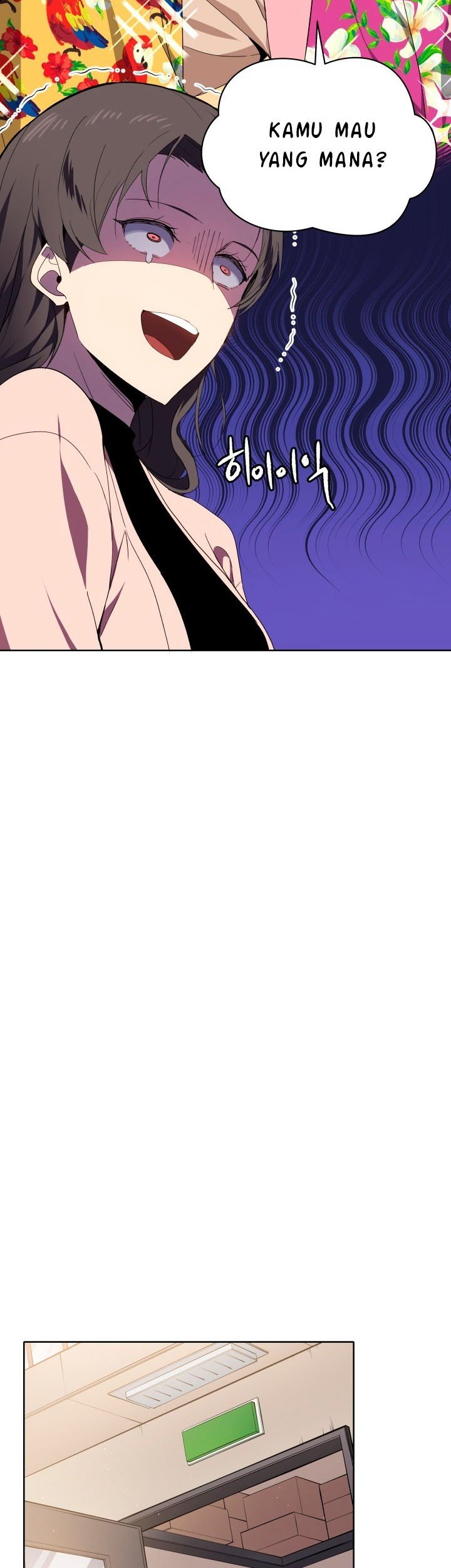 The Descent of the Demonic Master Chapter 82 Gambar 45
