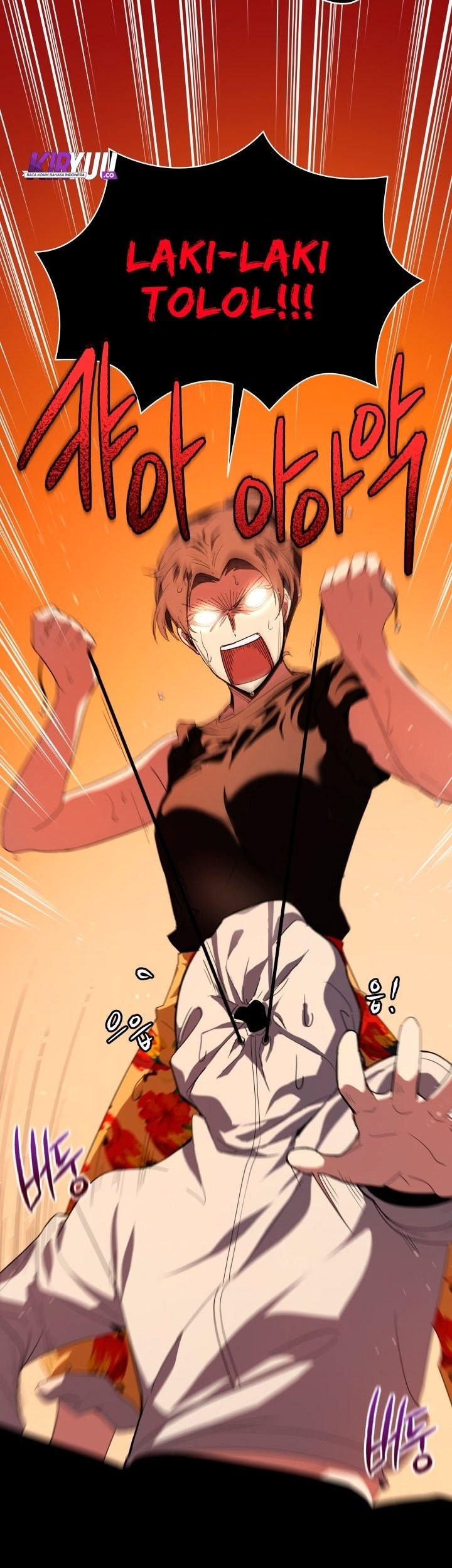 The Descent of the Demonic Master Chapter 82 Gambar 53