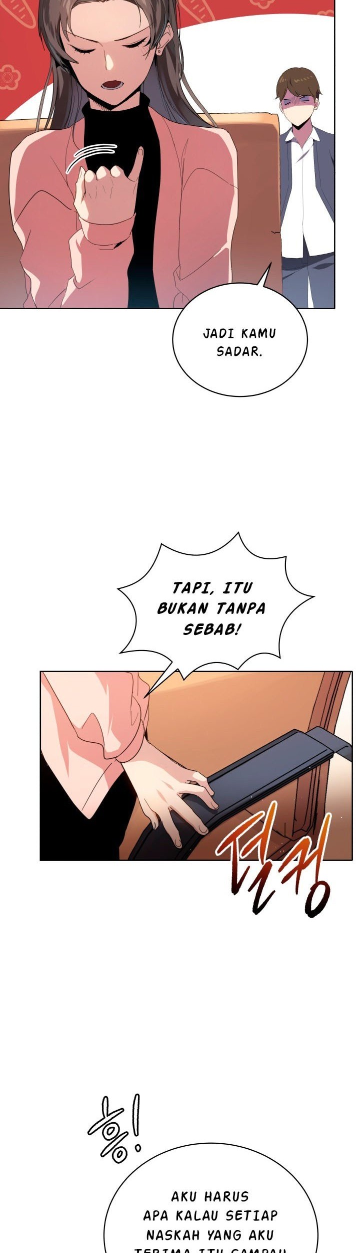 The Descent of the Demonic Master Chapter 82 Gambar 9