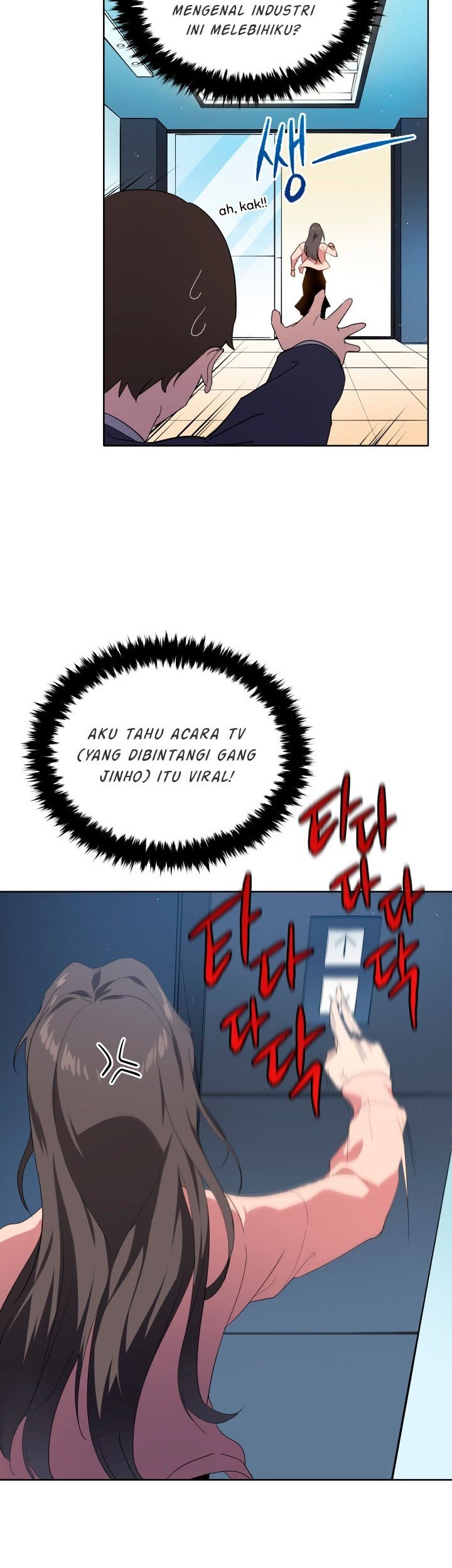 The Descent of the Demonic Master Chapter 82 Gambar 12