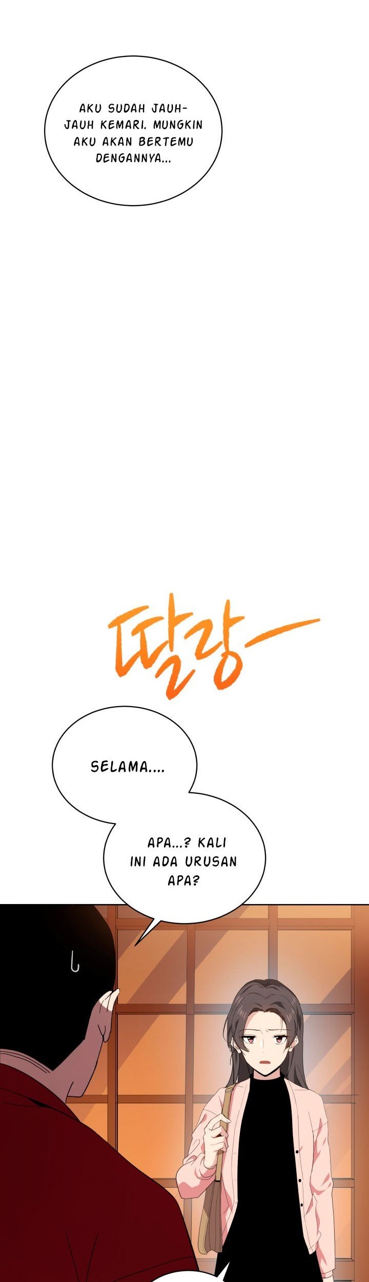 The Descent of the Demonic Master Chapter 82 Gambar 18