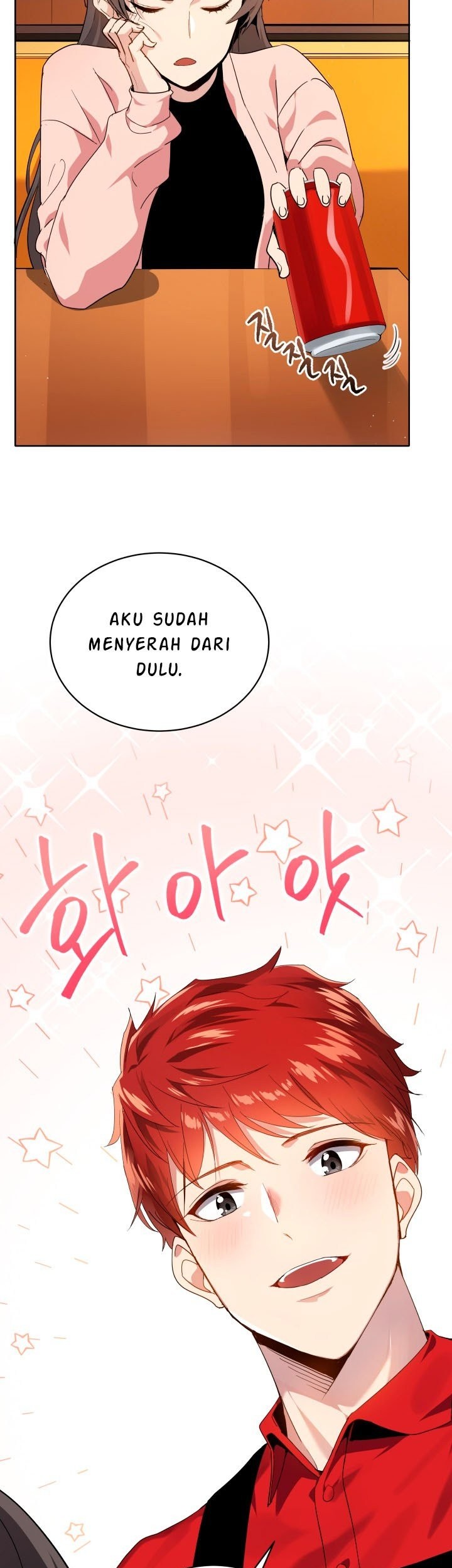 The Descent of the Demonic Master Chapter 82 Gambar 23
