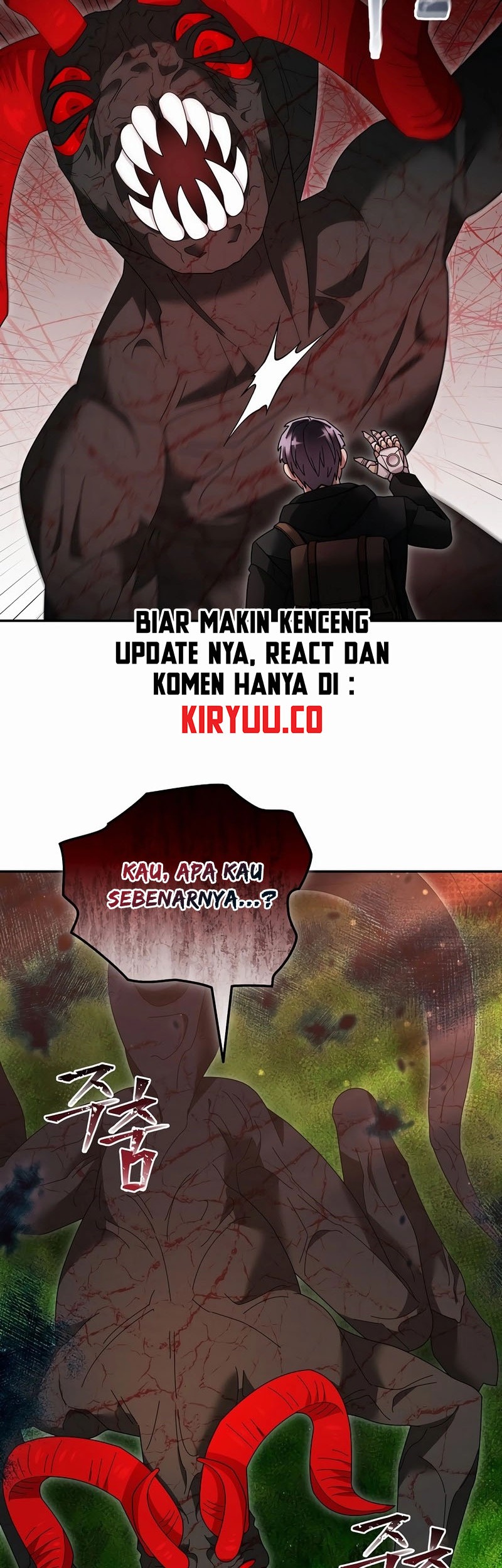 The Newbie Is Too Strong Chapter 109 Gambar 22