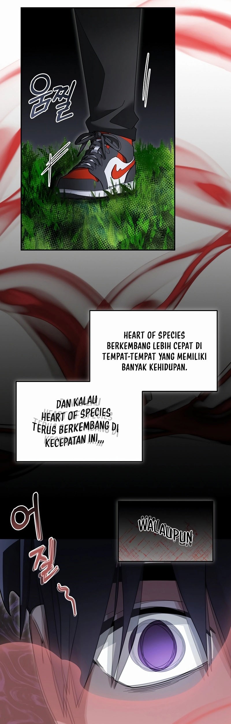 The Newbie Is Too Strong Chapter 108 Gambar 19