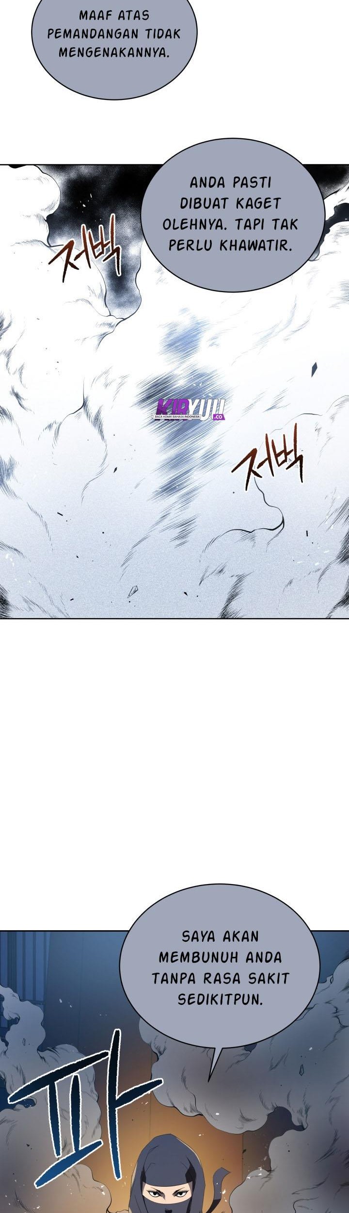 The Descent of the Demonic Master Chapter 78 Gambar 62