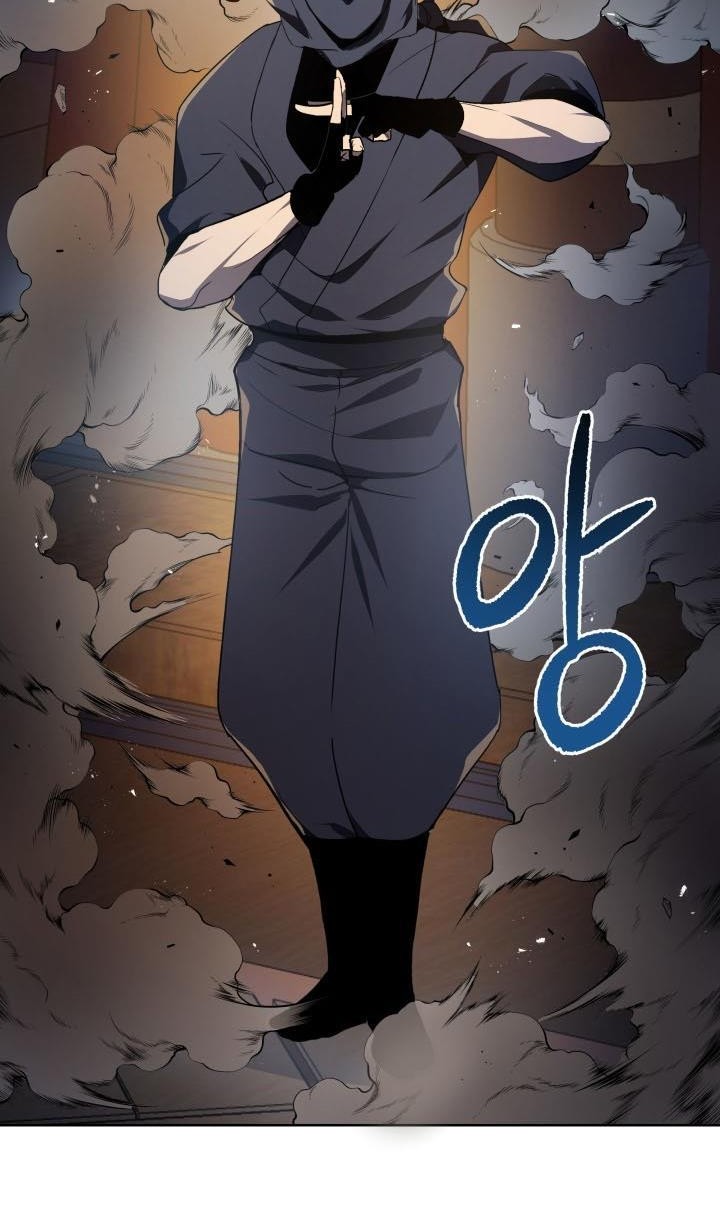 The Descent of the Demonic Master Chapter 78 Gambar 63