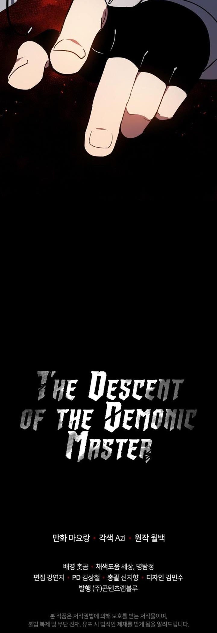 The Descent of the Demonic Master Chapter 78 Gambar 67