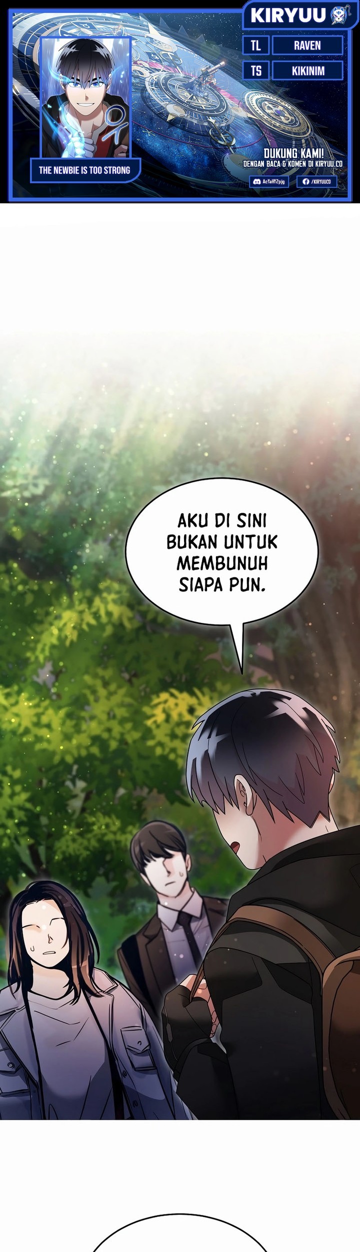 Baca Komik The Newbie Is Too Strong Chapter 106 Gambar 1