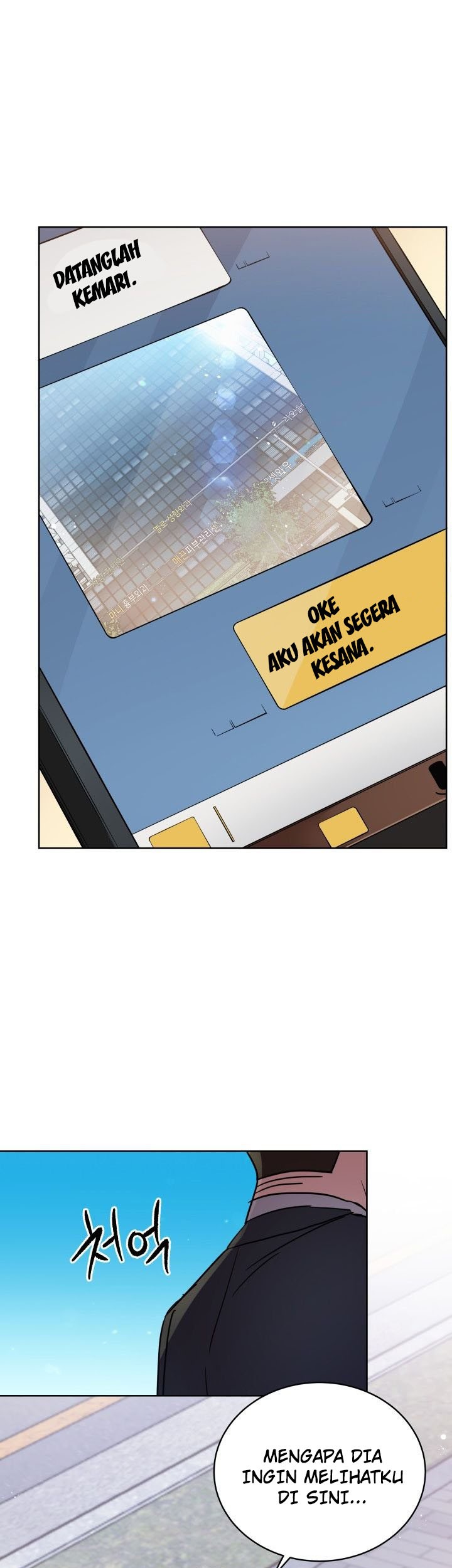 Baca Komik The Descent of the Demonic Master Chapter 77 Gambar 1