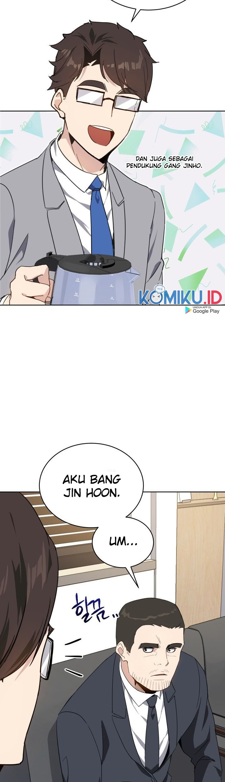 The Descent of the Demonic Master Chapter 77 Gambar 14