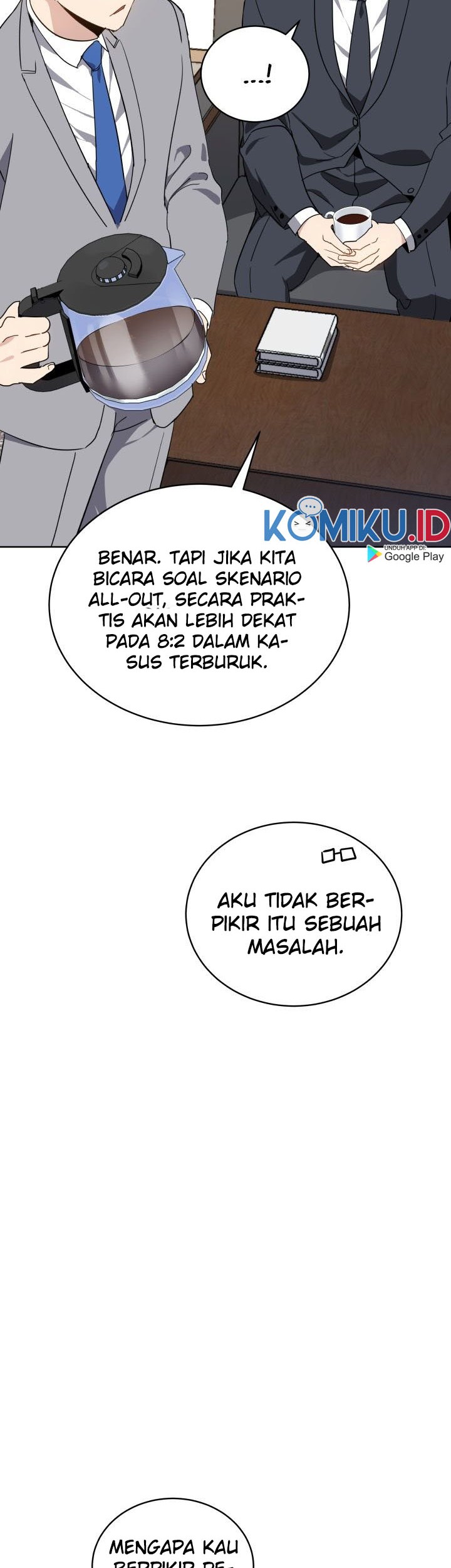 The Descent of the Demonic Master Chapter 77 Gambar 23