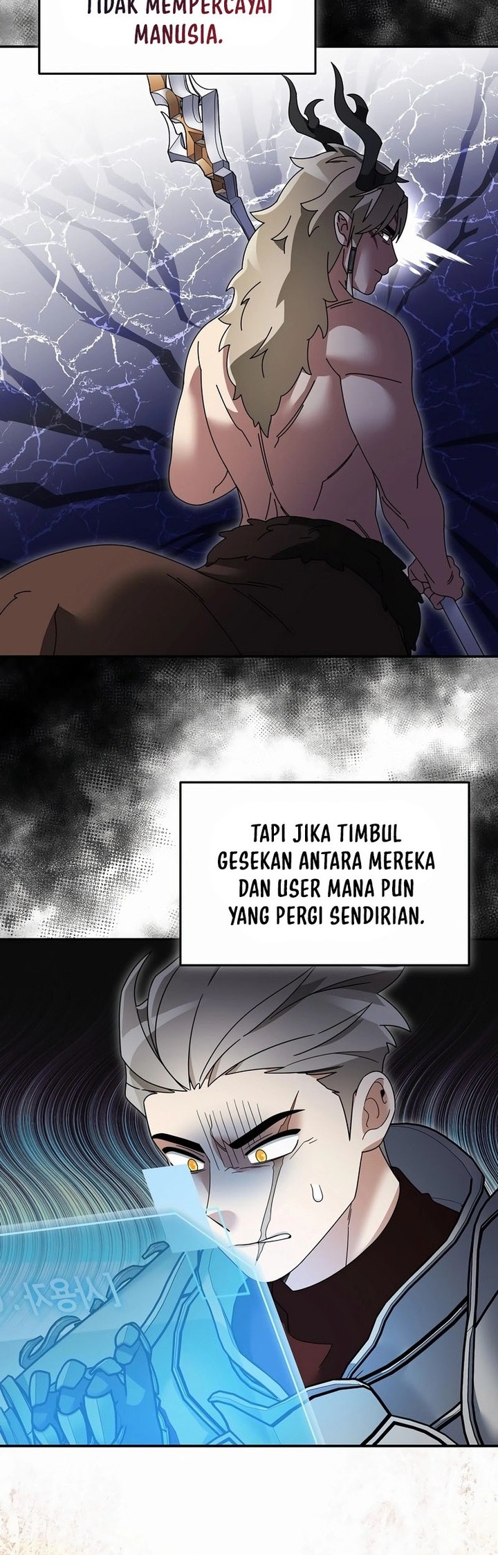 The Newbie Is Too Strong Chapter 105 Gambar 36
