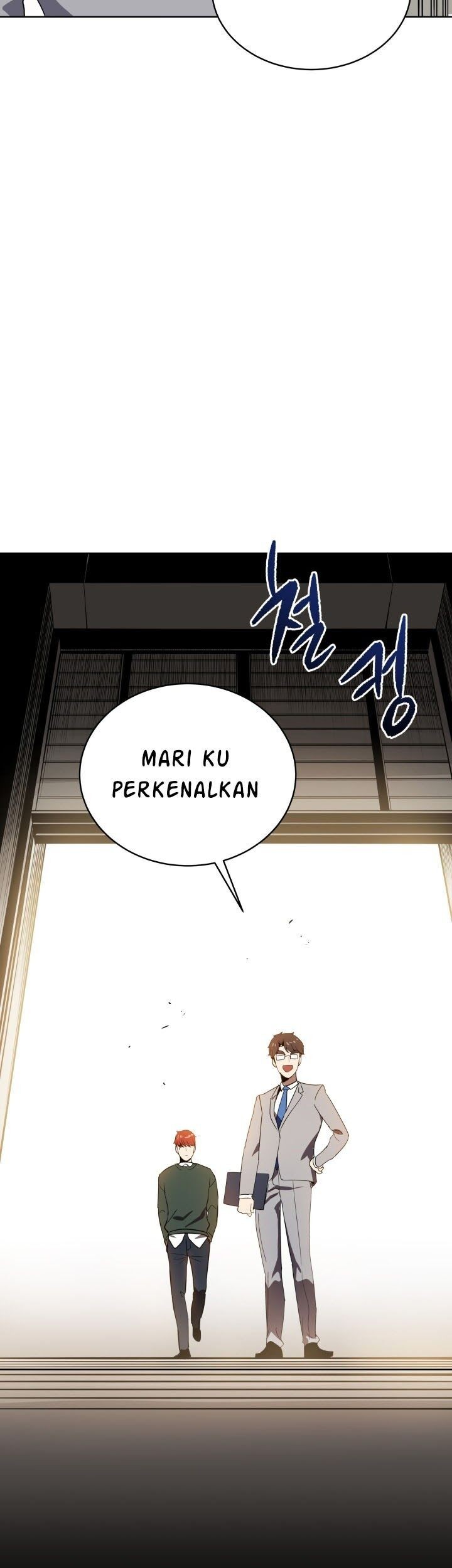The Descent of the Demonic Master Chapter 76 Gambar 53