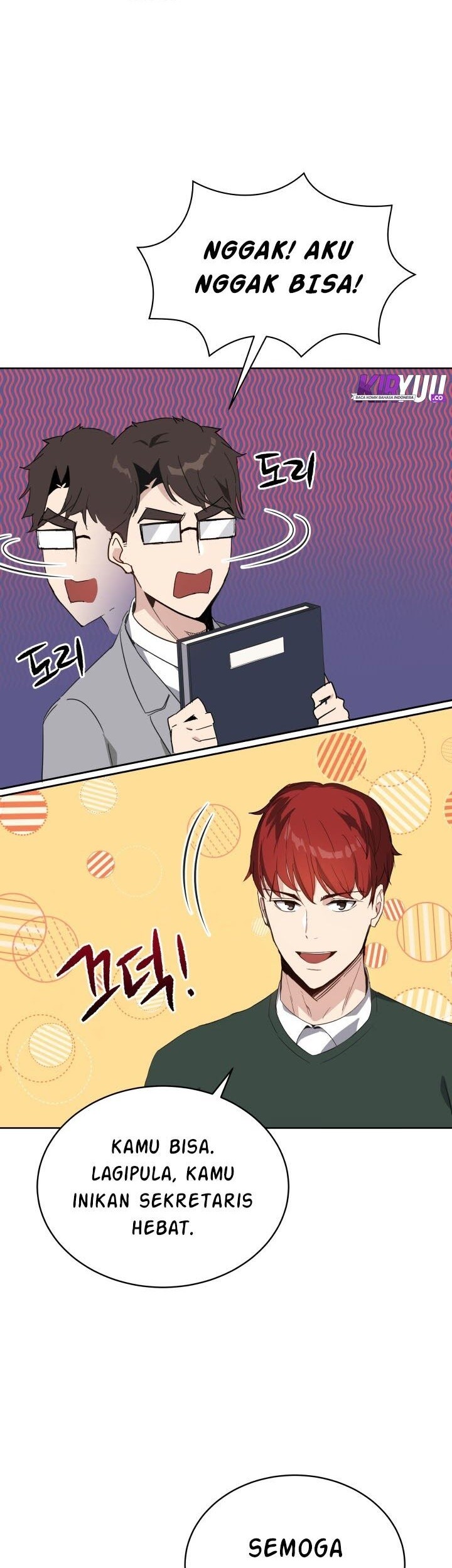 The Descent of the Demonic Master Chapter 76 Gambar 66
