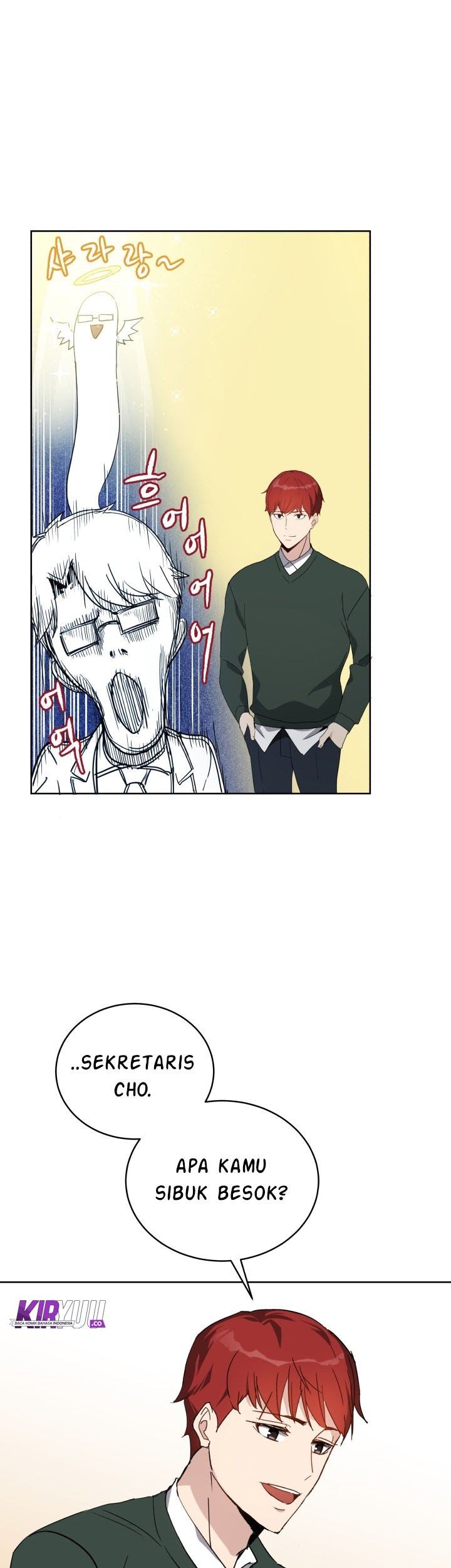 The Descent of the Demonic Master Chapter 76 Gambar 68
