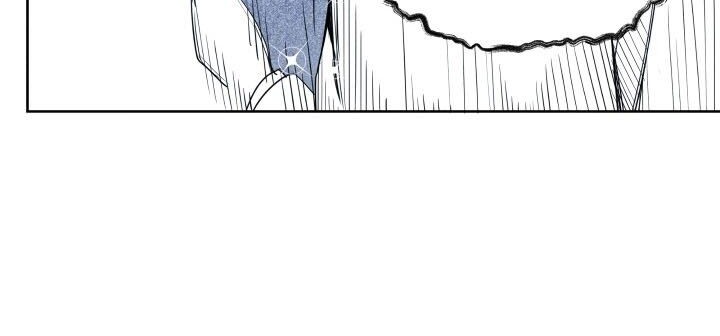 The Descent of the Demonic Master Chapter 76 Gambar 70