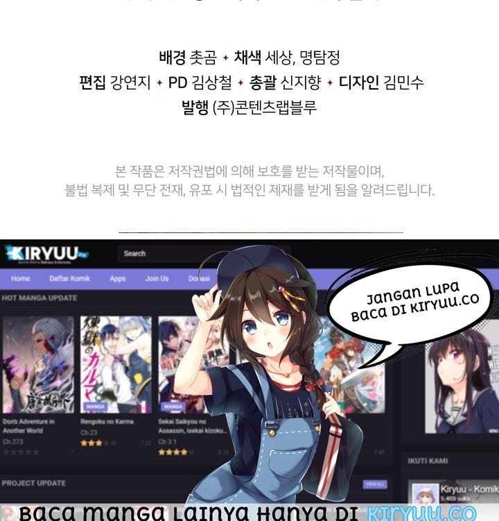 The Descent of the Demonic Master Chapter 76 Gambar 76