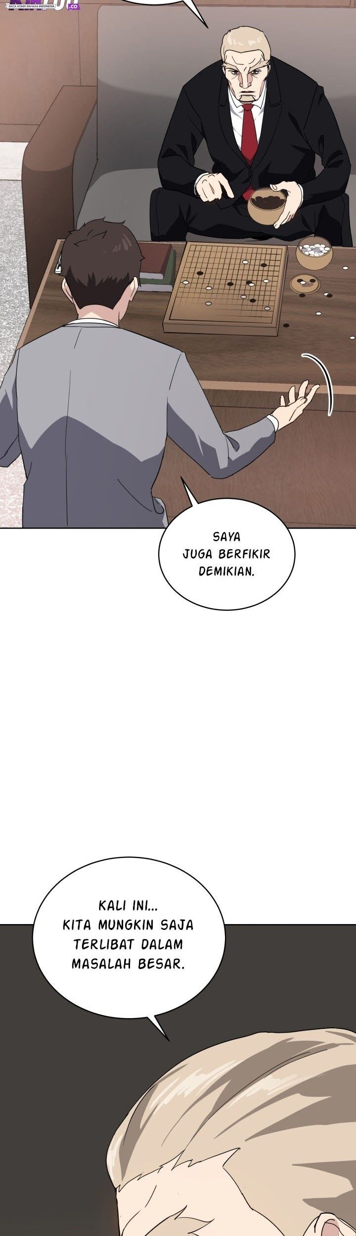 The Descent of the Demonic Master Chapter 76 Gambar 12