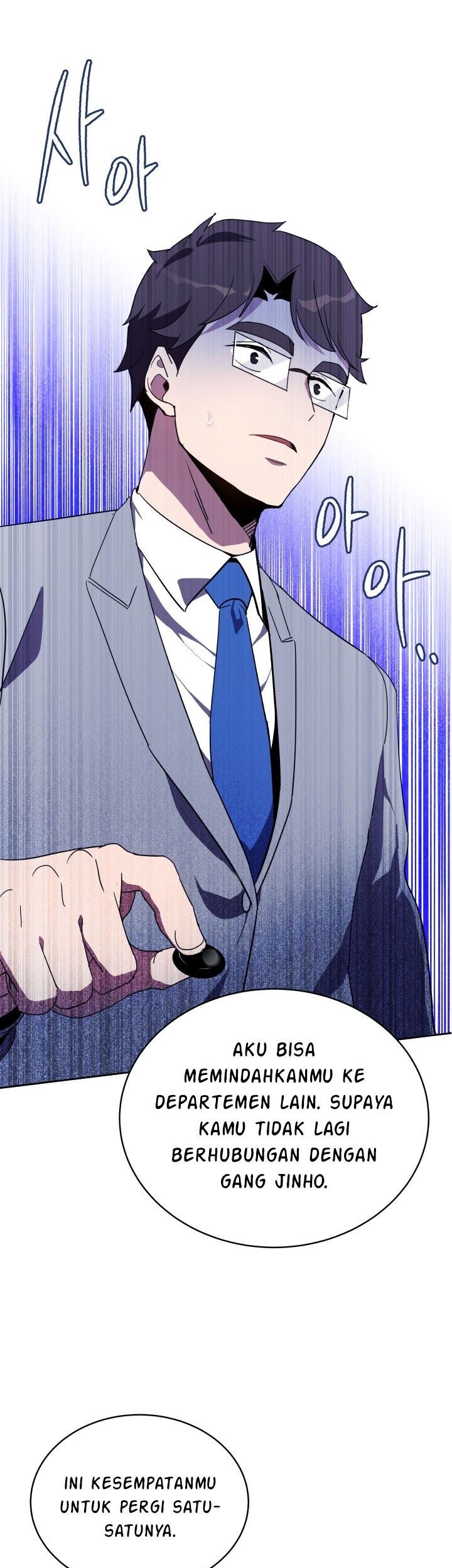 The Descent of the Demonic Master Chapter 76 Gambar 17