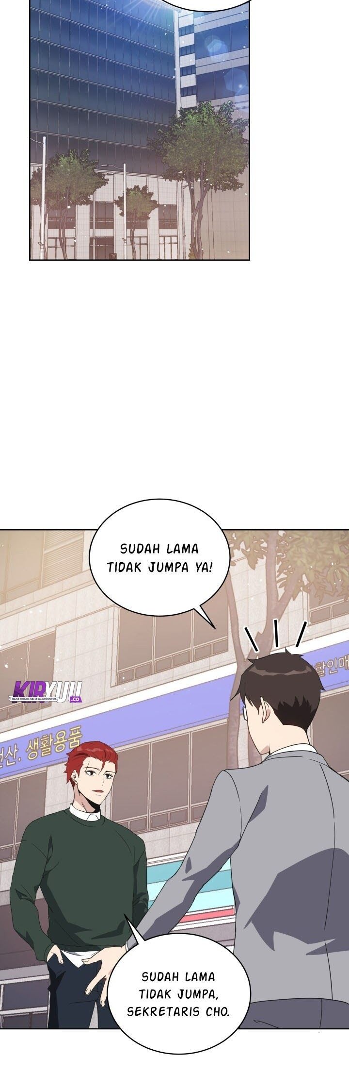The Descent of the Demonic Master Chapter 76 Gambar 22