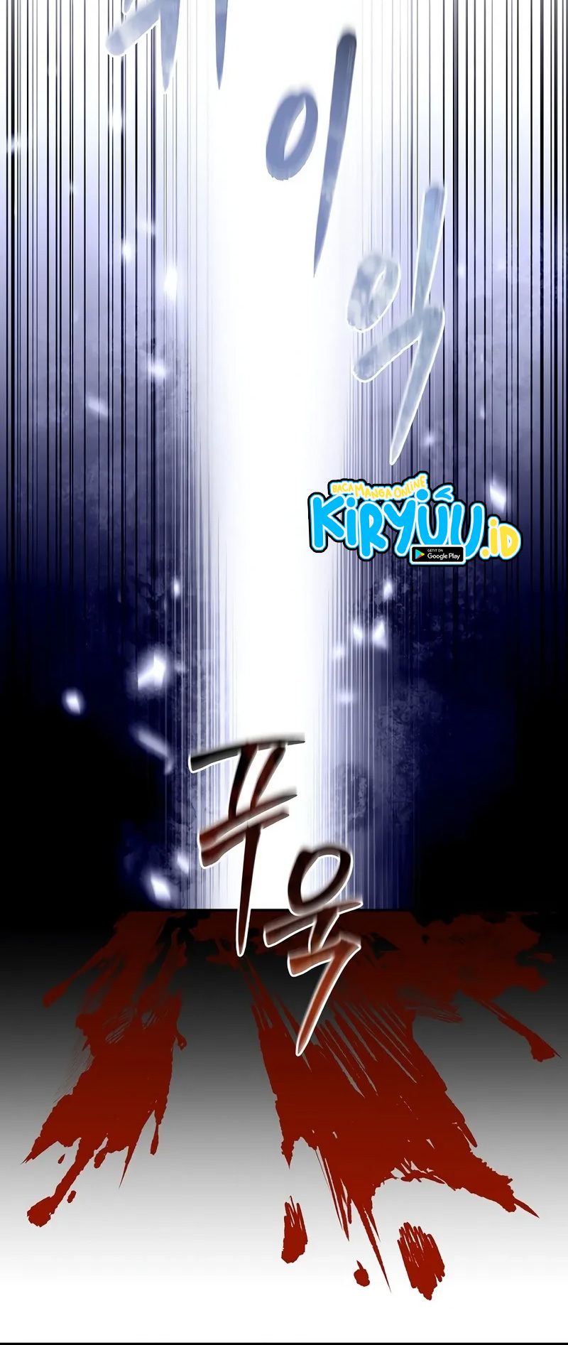The Newbie Is Too Strong Chapter 104 Gambar 56