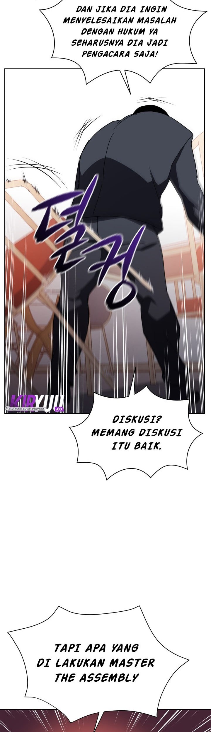 The Descent of the Demonic Master Chapter 75 Gambar 30