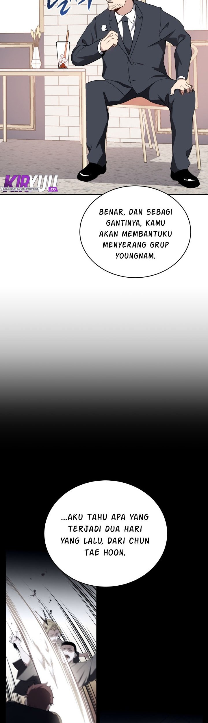 The Descent of the Demonic Master Chapter 75 Gambar 39