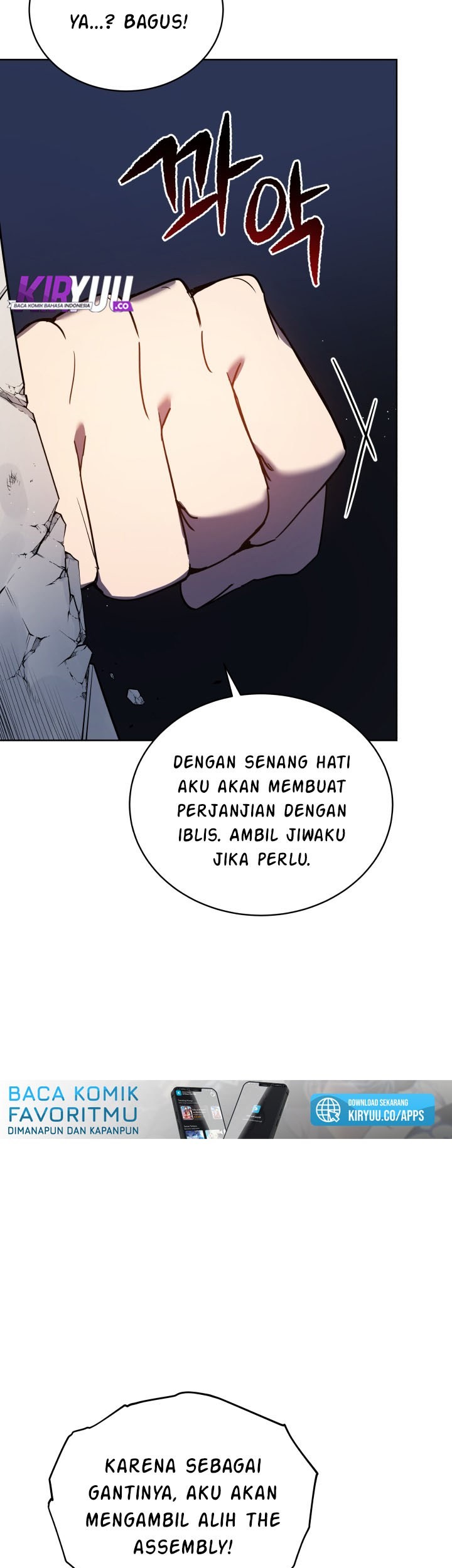 The Descent of the Demonic Master Chapter 75 Gambar 67
