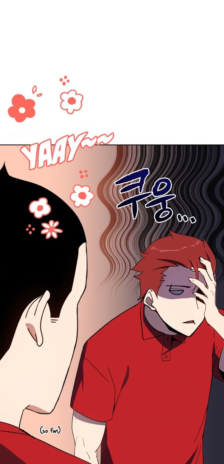 The Descent of the Demonic Master Chapter 75 Gambar 13