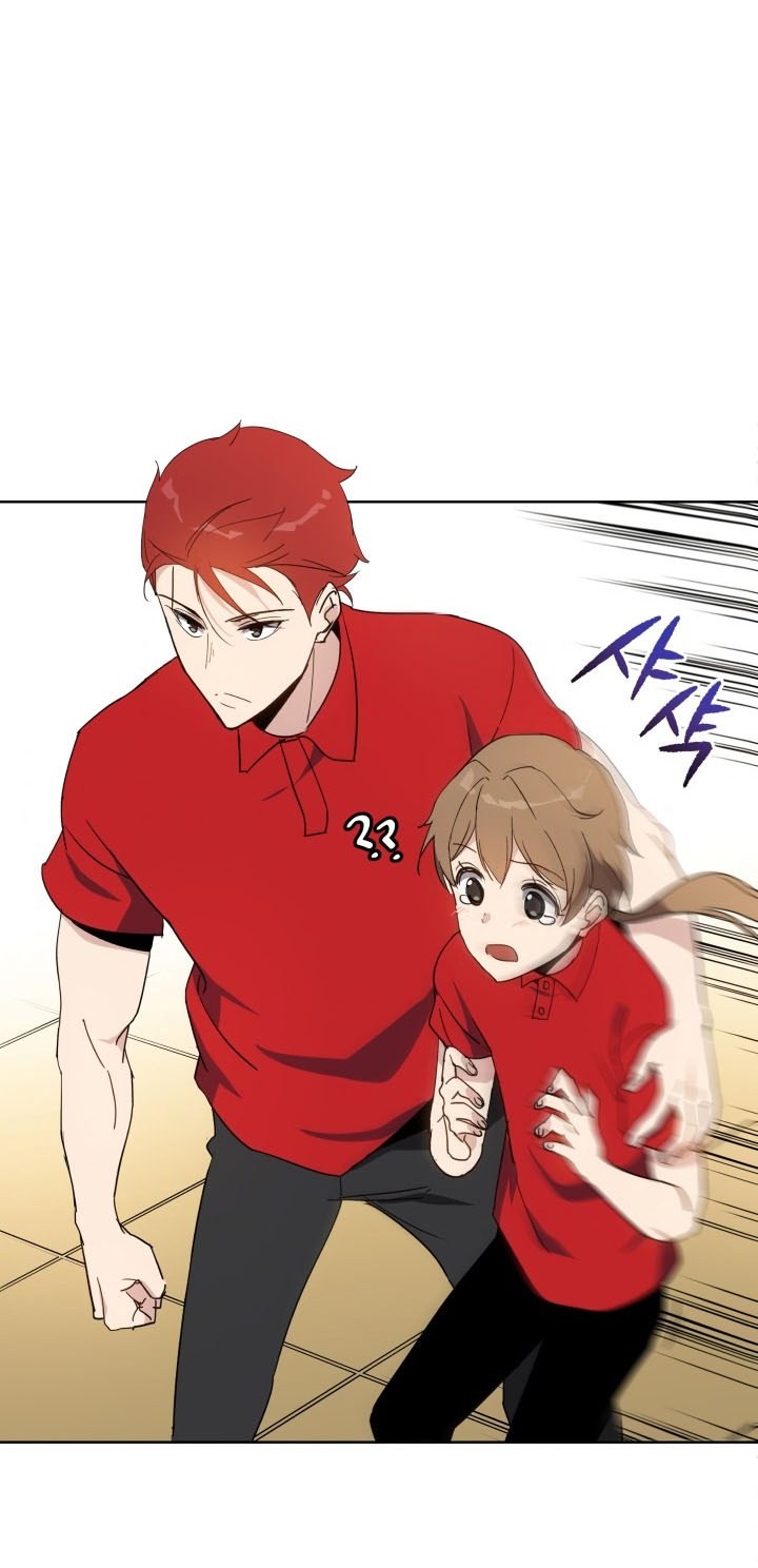 The Descent of the Demonic Master Chapter 75 Gambar 19