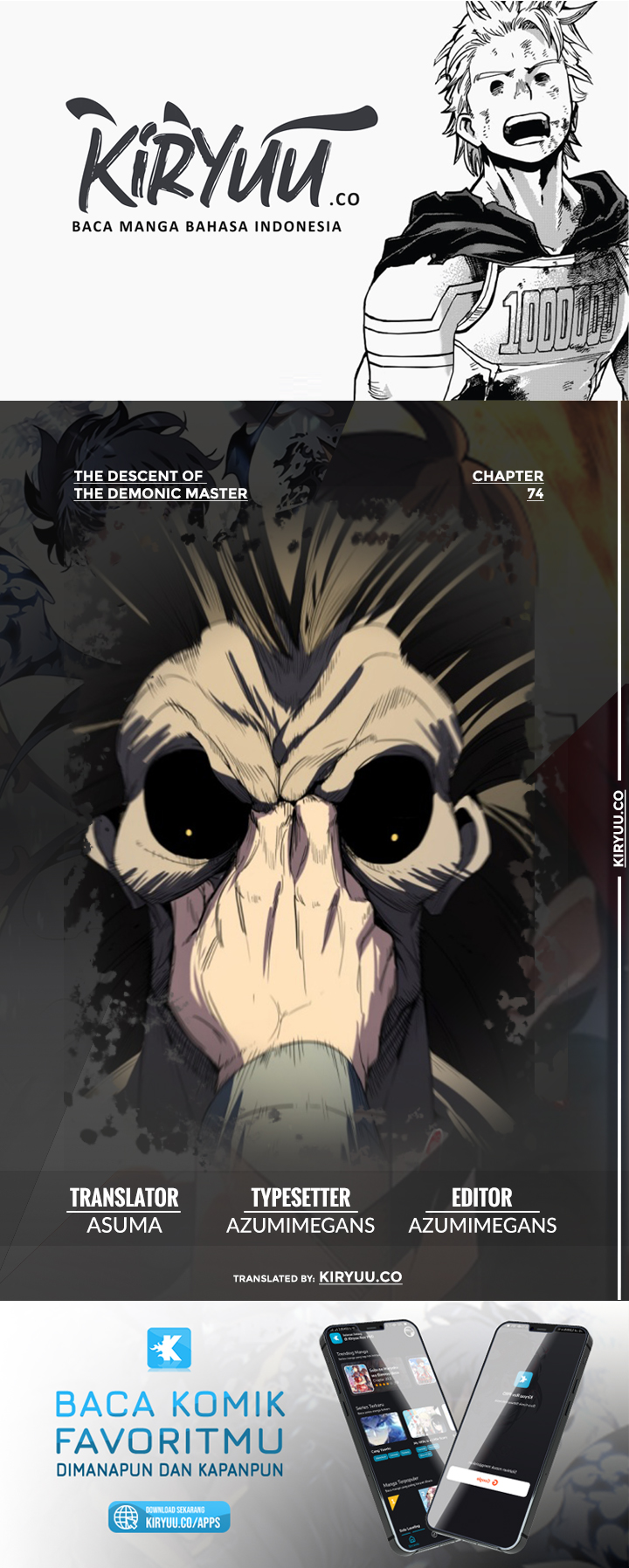 Baca Komik The Descent of the Demonic Master Chapter 74 Gambar 1