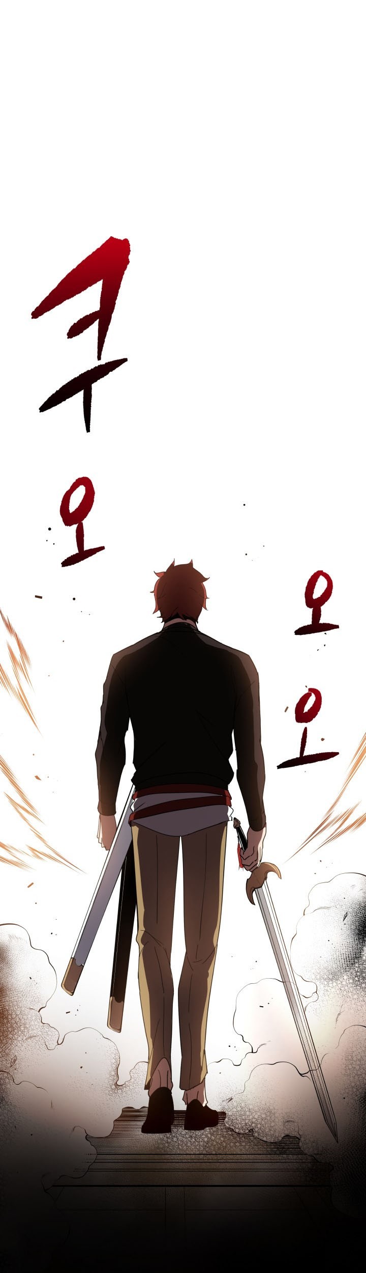 Baca  The Descent of the Demonic Master Chapter 74 Gambar 2