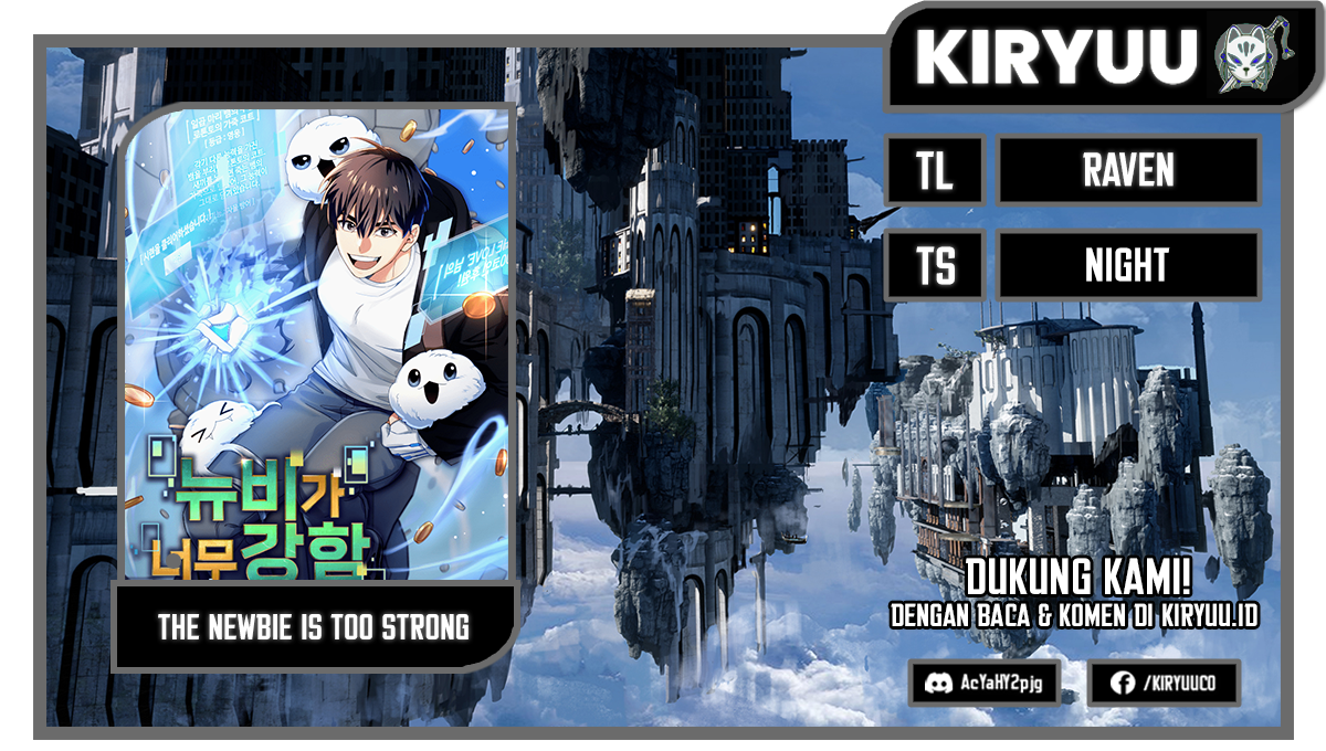 Baca Komik The Newbie Is Too Strong Chapter 101 Gambar 1