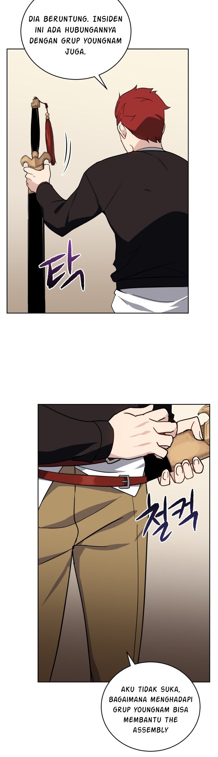 The Descent of the Demonic Master Chapter 72 Gambar 20