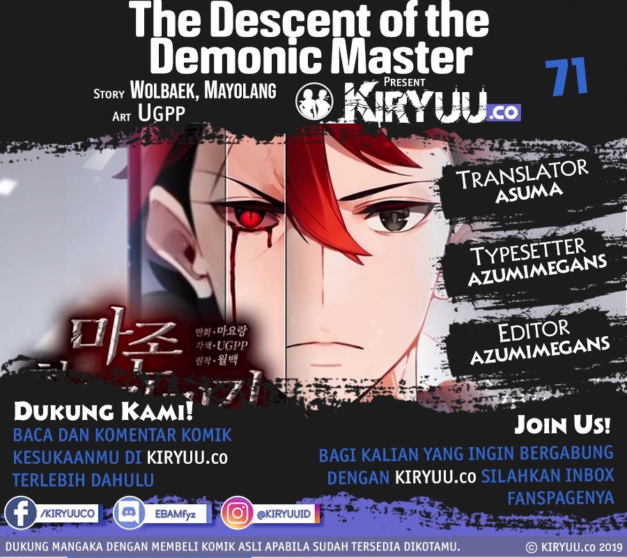 Baca Komik The Descent of the Demonic Master Chapter 71 Gambar 1