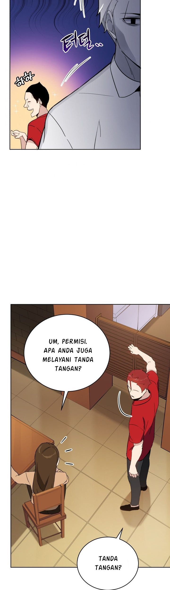 The Descent of the Demonic Master Chapter 71 Gambar 30